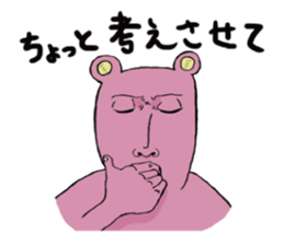 Pink Ossankuma sticker #3346964