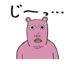 Pink Ossankuma sticker #3346966