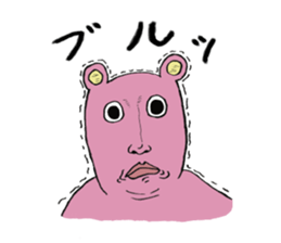 Pink Ossankuma sticker #3346968