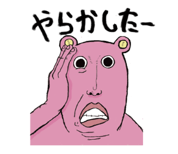 Pink Ossankuma sticker #3346970