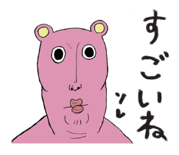 Pink Ossankuma sticker #3346972