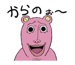 Pink Ossankuma sticker #3346976