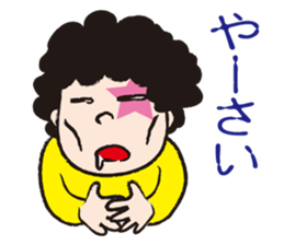 OKINAWA usual word sticker #3347078