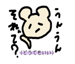 True intention bear sticker #3347264
