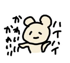 True intention bear sticker #3347265