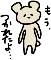 True intention bear sticker #3347276