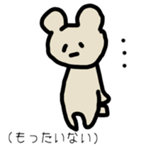 True intention bear sticker #3347277