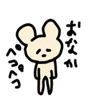 True intention bear sticker #3347278