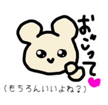 True intention bear sticker #3347282