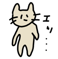 True intention bear sticker #3347289