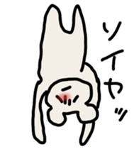 True intention bear sticker #3347290