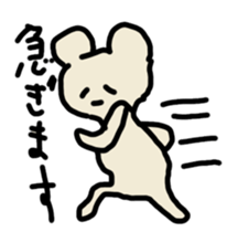 True intention bear sticker #3347292