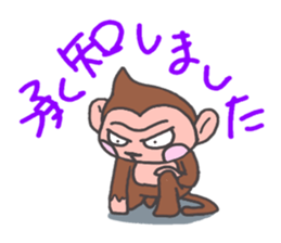 Monty sticker #3347378