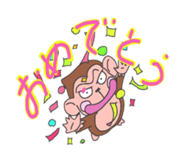 Monty sticker #3347380