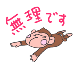 Monty sticker #3347384