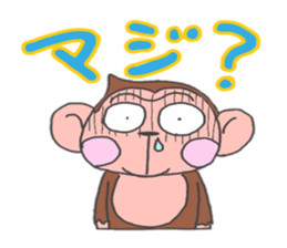 Monty sticker #3347390