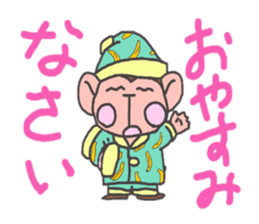 Monty sticker #3347405