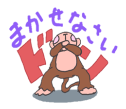 Monty sticker #3347415