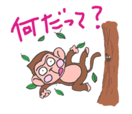 Monty sticker #3347416