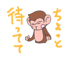 Monty sticker #3347417