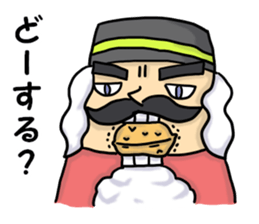 The Nutcracker Boris sticker #3347418