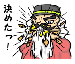 The Nutcracker Boris sticker #3347420