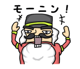 The Nutcracker Boris sticker #3347422