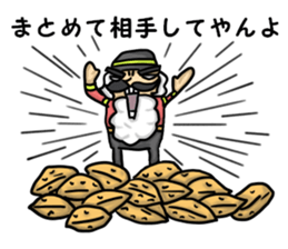 The Nutcracker Boris sticker #3347424