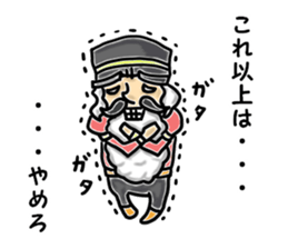 The Nutcracker Boris sticker #3347429