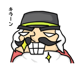 The Nutcracker Boris sticker #3347434