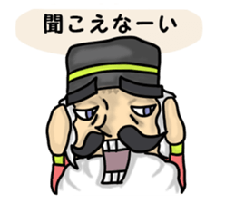 The Nutcracker Boris sticker #3347436