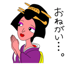 Kazuyo's kimono beauty. sticker #3347499
