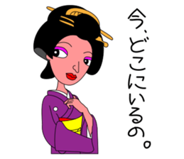 Kazuyo's kimono beauty. sticker #3347504