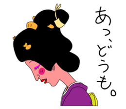 Kazuyo's kimono beauty. sticker #3347513