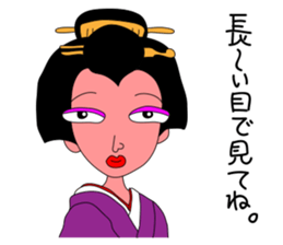 Kazuyo's kimono beauty. sticker #3347516