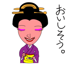 Kazuyo's kimono beauty. sticker #3347521