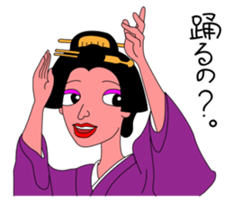 Kazuyo's kimono beauty. sticker #3347522