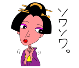 Kazuyo's kimono beauty. sticker #3347524