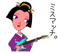 Kazuyo's kimono beauty. sticker #3347529