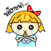 Nooh-Kangsom sticker #3347620