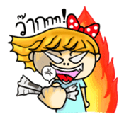 Nooh-Kangsom sticker #3347623