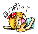 Nooh-Kangsom sticker #3347630