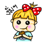 Nooh-Kangsom sticker #3347633