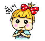 Nooh-Kangsom sticker #3347633