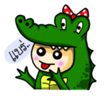 Nooh-Kangsom sticker #3347634
