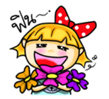 Nooh-Kangsom sticker #3347636