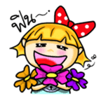 Nooh-Kangsom sticker #3347636