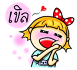 Nooh-Kangsom sticker #3347640