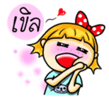 Nooh-Kangsom sticker #3347640