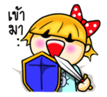 Nooh-Kangsom sticker #3347642